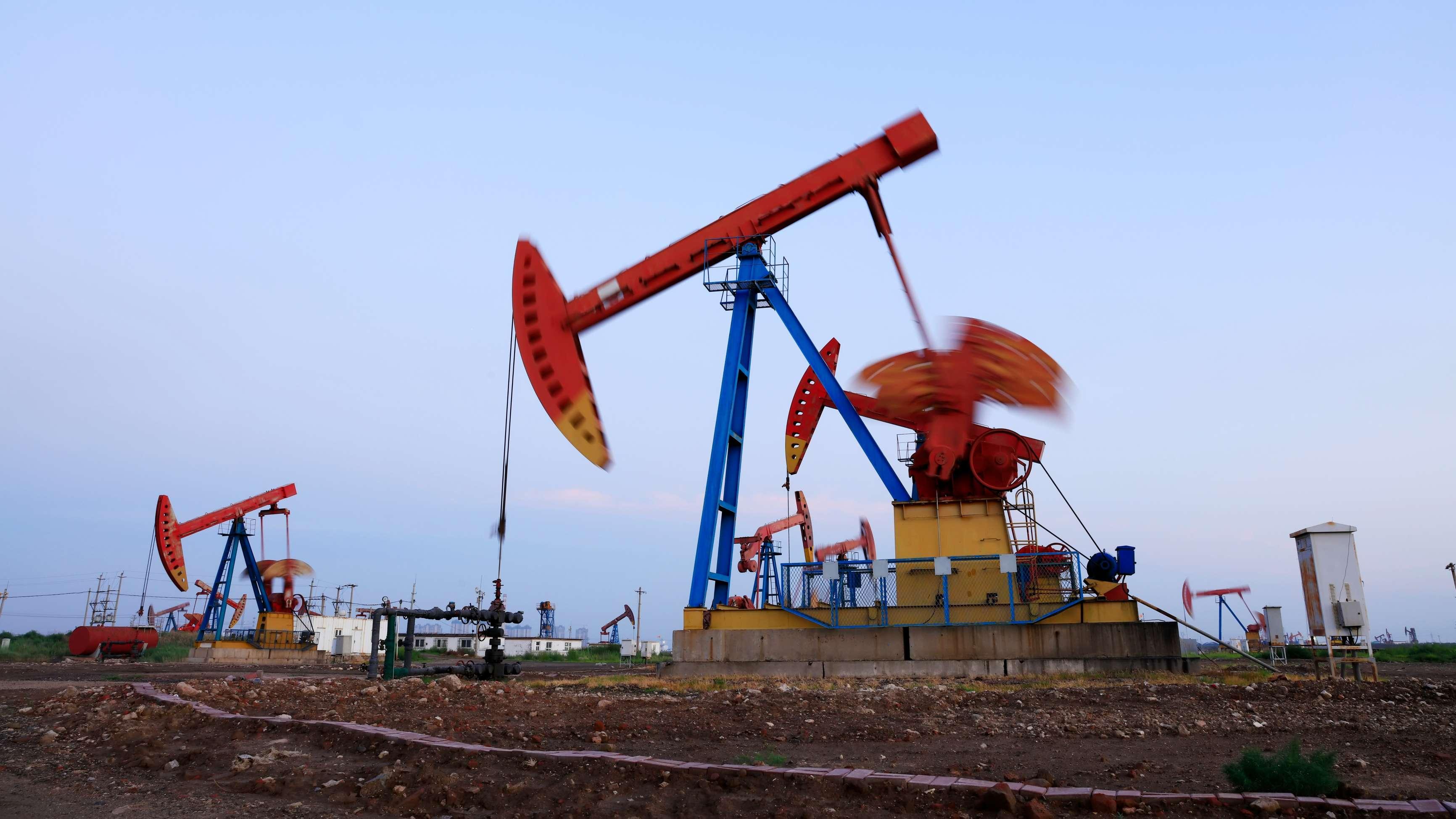 Oil & Gas